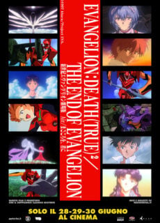 Poster Evangelion: Death (True)² [riedizione]