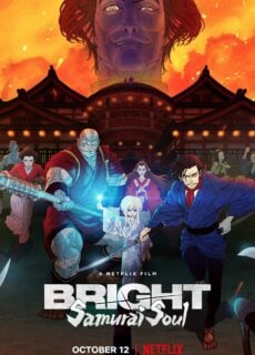 Poster Bright: Samurai Soul