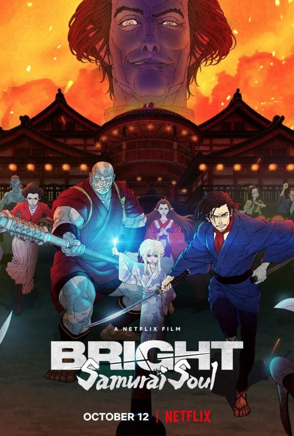 Poster Bright: Samurai Soul