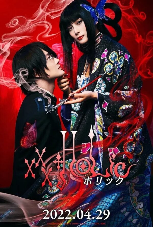 Poster xxxHOLiC