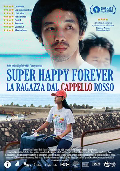 Poster Super Happy Forever – La ragazza dal cappello rosso