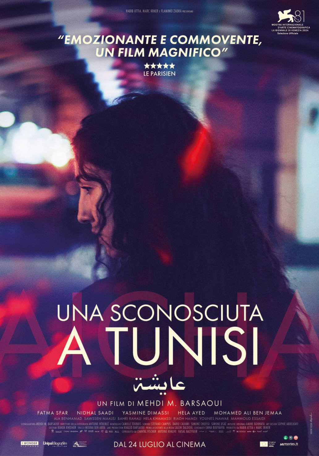 Poster Una Sconosciuta a Tunisi