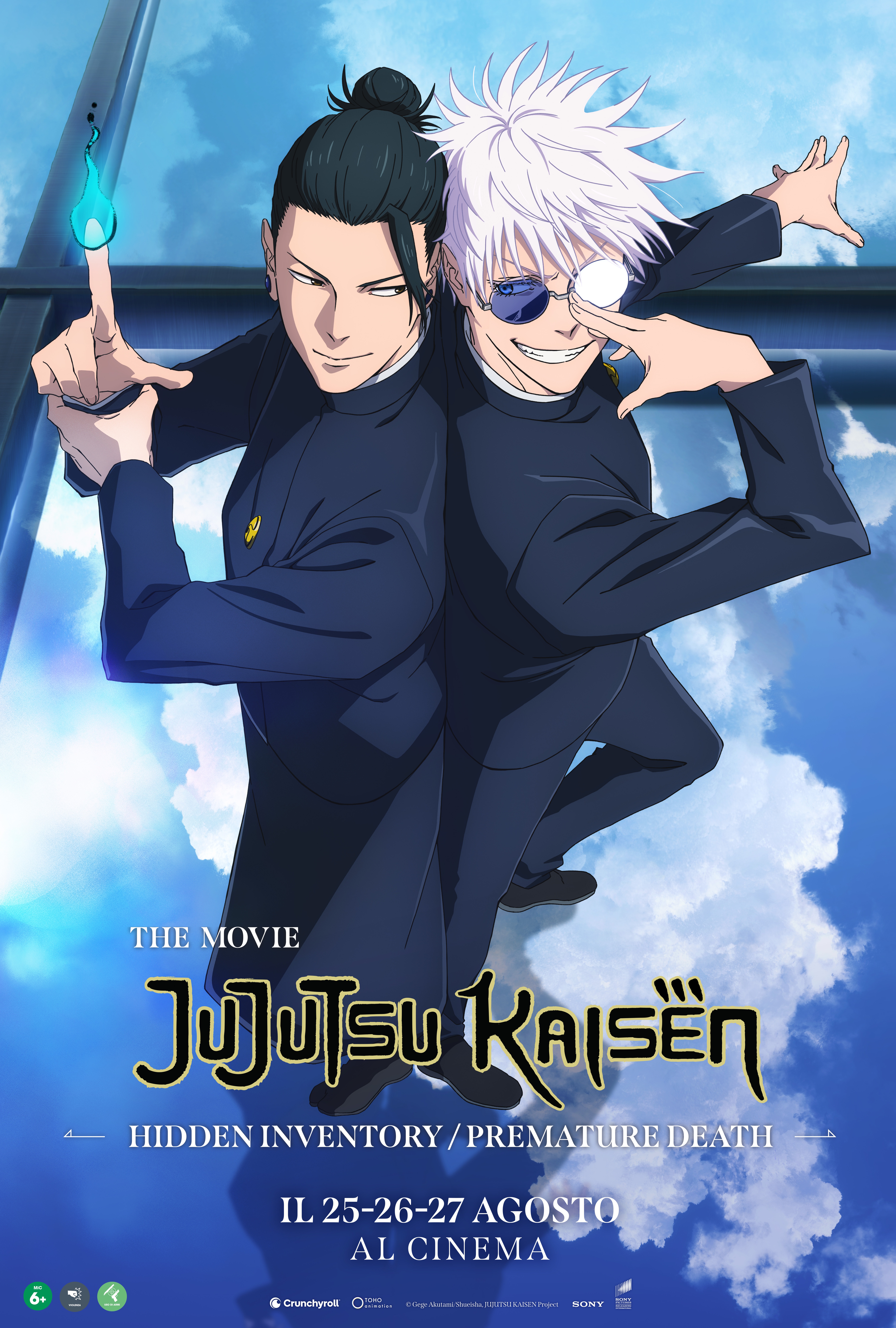Poster Jujutsu Kaisen: Hidden Inventory/Premature Death