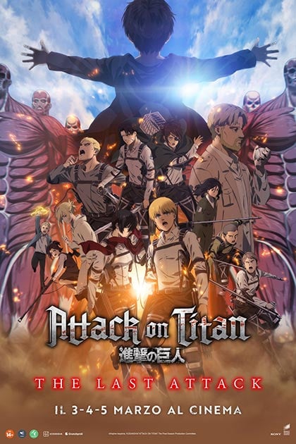 Poster Attack On Titan: The Last Attack