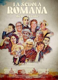 Poster La scuola romana delle risate