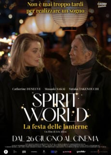 Poster Spirit Word – La Festa delle Lanterne