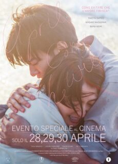 Poster April Come She Will