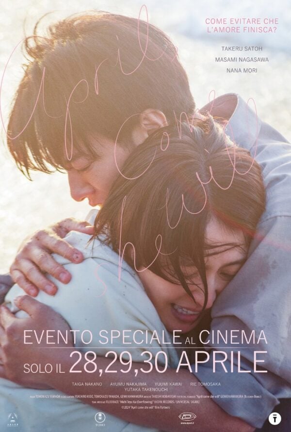 Poster April Come She Will