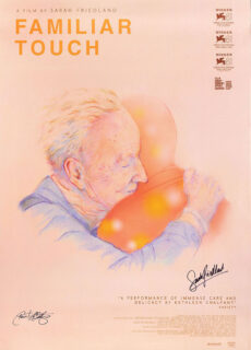 Poster Familiar touch