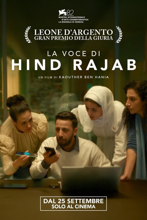 Poster La voce di Hind Rajab