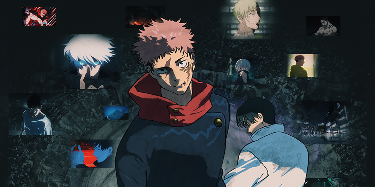 Jujutsu Kaisen: Esecuzione, il trailer ufficiale