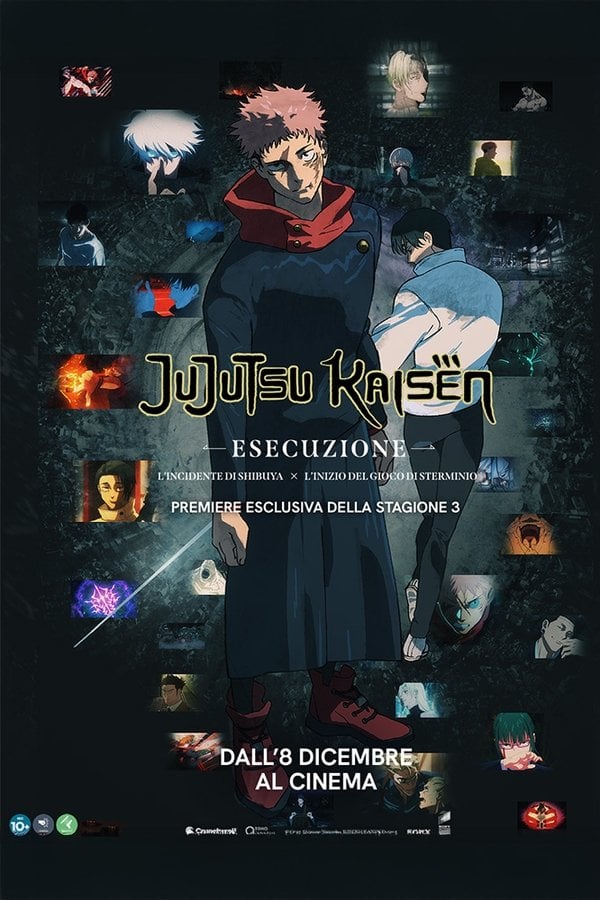 Poster Jujutsu Kaisen: Esecuzione